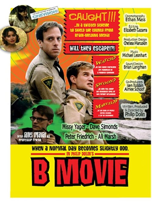 Обложка (Постер) B Movie (2004) HDRip