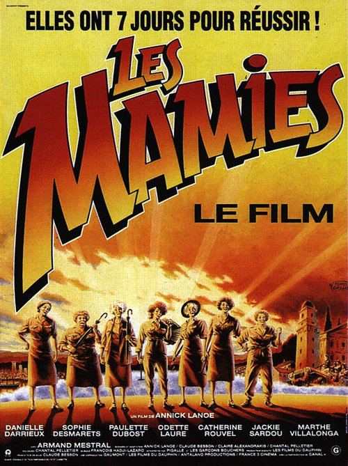 Обложка (Постер) Бабушки / Les mamies (1992) HDRip Обложка (Постер) Бабушки / Les mamies (1992) HDRip