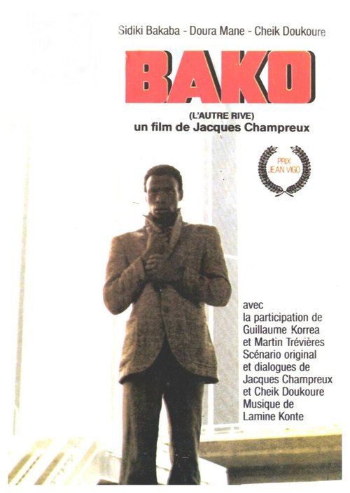 Обложка (Постер) Bako, l'autre rive (1979) SATRip Обложка (Постер) Bako, l'autre rive (1979) SATRip