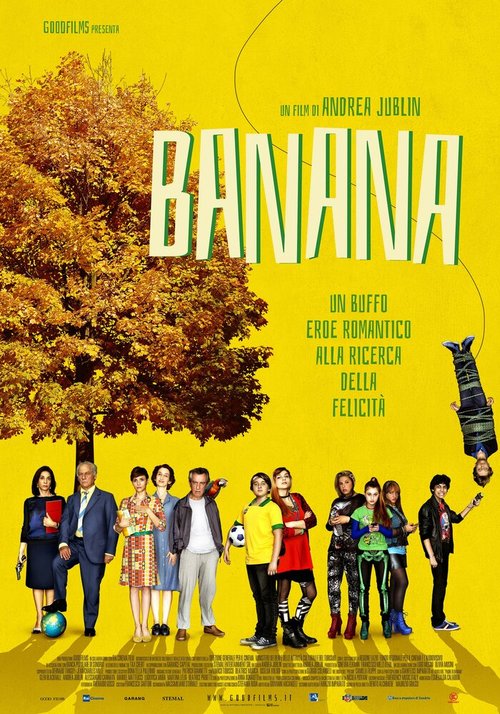 Обложка (Постер) Банан / Banana (2015) HDRip Обложка (Постер) Банан / Banana (2015) HDRip