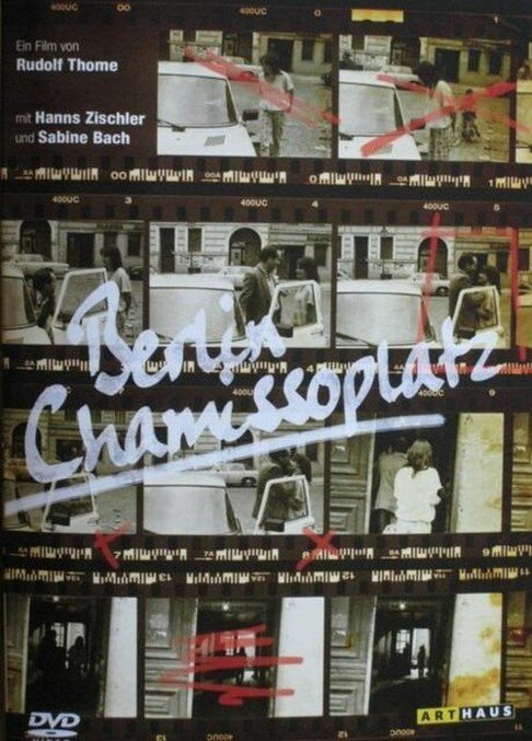 Обложка (Постер) Берлин, площадь Шамиссо / Berlin Chamissoplatz (1980) SATRip Обложка (Постер) Берлин, площадь Шамиссо / Berlin Chamissoplatz (1980) SATRip