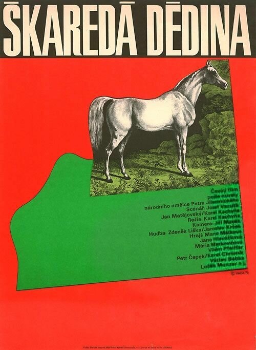 Обложка (Постер) Безобразная деревня / Skaredá dedina (1975) SATRip Обложка (Постер) Безобразная деревня / Skaredá dedina (1975) SATRip