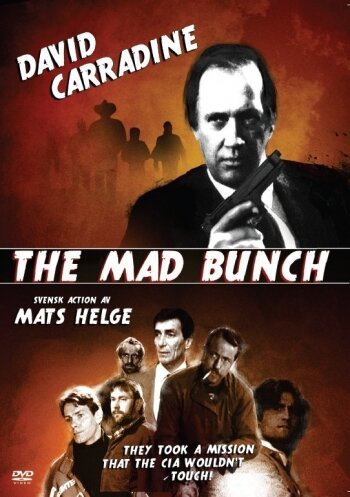 Обложка (Постер) Безумная банда / The Mad Bunch (1989) SATRip Обложка (Постер) Безумная банда / The Mad Bunch (1989) SATRip