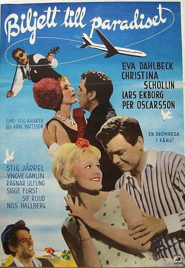 Обложка Билет в рай / Biljett till paradiset (1962) 