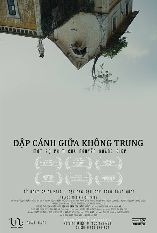 Обложка (Постер) Биться в середине неизвестности / Dap cánh giua không trung (2014) HDRip