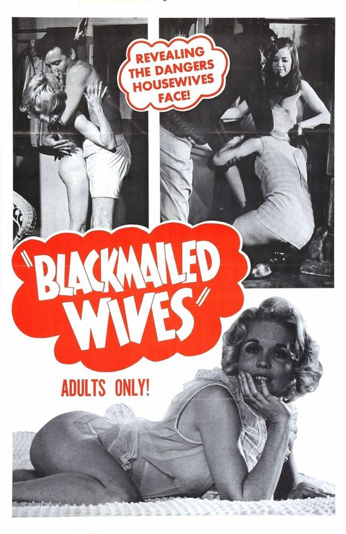 Обложка (Постер) Blackmailed Wives (1968) SATRip