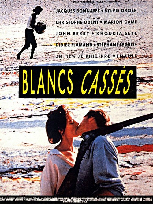 Обложка (Постер) Blancs cassés (1989) SATRip Обложка (Постер) Blancs cassés (1989) SATRip