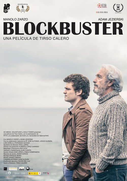 Обложка (Постер) Blockbuster (2013) Обложка (Постер) Blockbuster (2013)