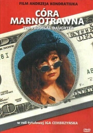 Обложка (Постер) Блудная дочь / Córa marnotrawna (2001) HDRip Обложка (Постер) Блудная дочь / Córa marnotrawna (2001) HDRip