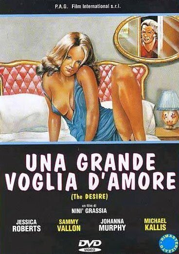 Обложка (Постер) Большое желание любить / Una grande voglia d'amore (1994) HDRip