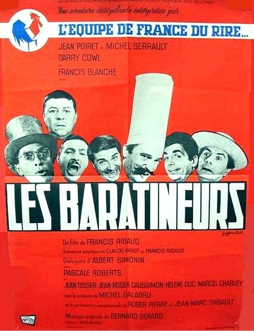 Обложка (Постер) Болтуны / Les baratineurs (1965) 