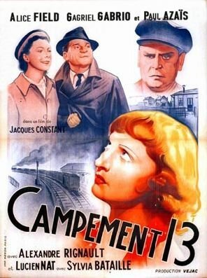 Обложка (Постер) Campement 13 (1940) Обложка (Постер) Campement 13 (1940)