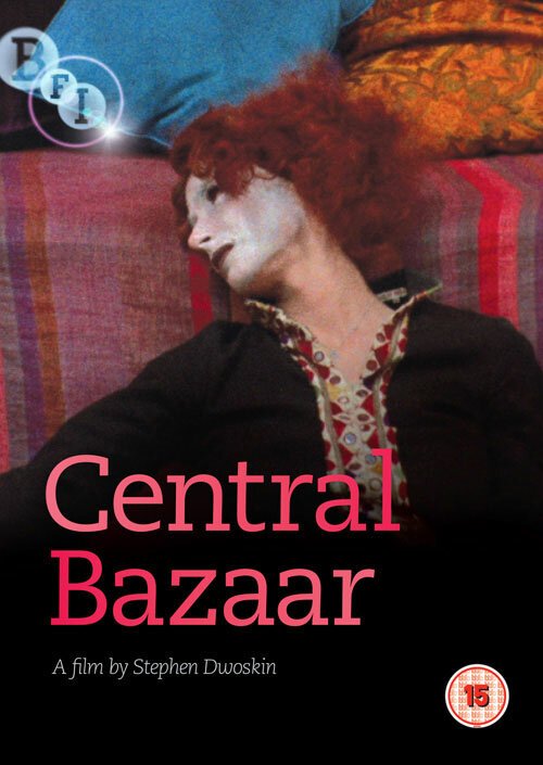 Обложка (Постер) Центральный базар / Central Bazaar (1976) SATRip Обложка (Постер) Центральный базар / Central Bazaar (1976) SATRip