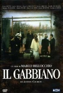 Обложка (Постер) Чайка / Il gabbiano (1977) SATRip Обложка (Постер) Чайка / Il gabbiano (1977) SATRip