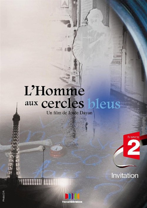 Обложка (Постер) Человек с синими кругами / L'homme aux cercles bleus (2009) HDRip Обложка (Постер) Человек с синими кругами / L'homme aux cercles bleus (2009) HDRip