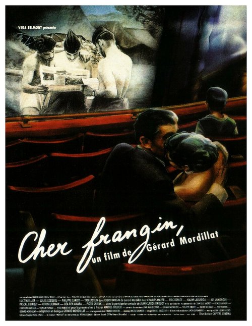 Обложка (Постер) Cher frangin (1989) SATRip Обложка (Постер) Cher frangin (1989) SATRip