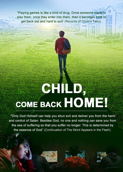 Обложка (Постер) Child, Come Back Home (2017) HDRip