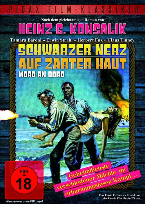 Обложка (Постер) Чёрная норка на белой коже / Schwarzer Nerz auf zarter Haut (1970) SATRip Обложка (Постер) Чёрная норка на белой коже / Schwarzer Nerz auf zarter Haut (1970) SATRip