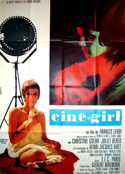 Обложка (Постер) Ciné-girl (1971) SATRip