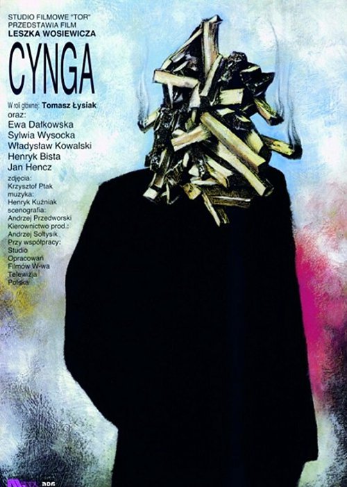 Обложка (Постер) Цинга / Cynga (1992) HDRip Обложка (Постер) Цинга / Cynga (1992) HDRip
