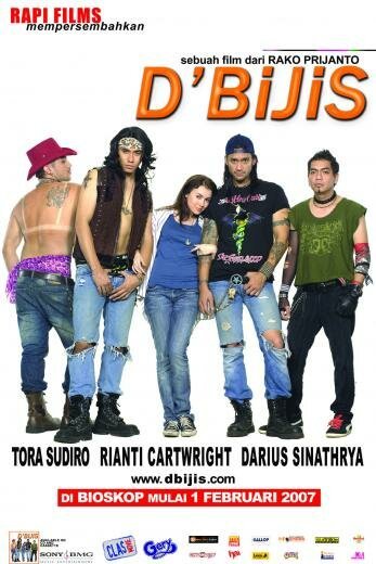 Обложка (Постер) D'Bijis (2007) Обложка (Постер) D'Bijis (2007)