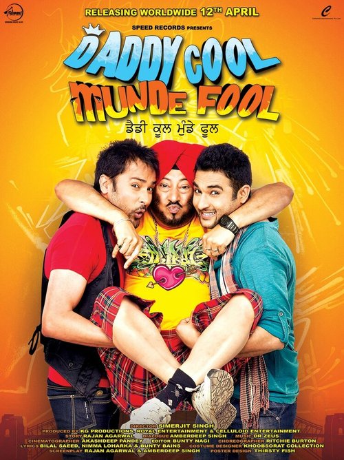 Обложка (Постер) Daddy Cool Munde Fool (2013) HDRip Обложка (Постер) Daddy Cool Munde Fool (2013) HDRip