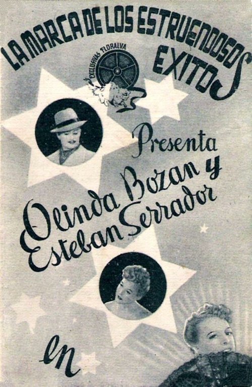 Обложка Dama de compañía (1940) 