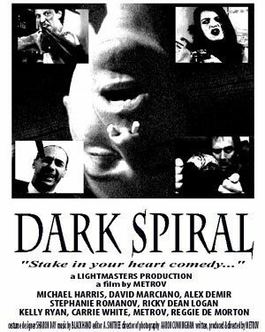 Обложка (Постер) Dark Spiral (1999) Обложка (Постер) Dark Spiral (1999)