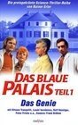 Обложка (Постер) Das blaue Palais: Das Genie (1974) Обложка (Постер) Das blaue Palais: Das Genie (1974)