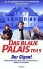 Обложка (Постер) Das blaue Palais: Der Gigant (1976) Обложка (Постер) Das blaue Palais: Der Gigant (1976)