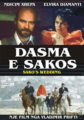 Обложка (Постер) Dasma e Sakos (1998) HDRip Обложка (Постер) Dasma e Sakos (1998) HDRip