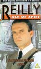 Обложка (Постер) De Anna (1983) SATRip