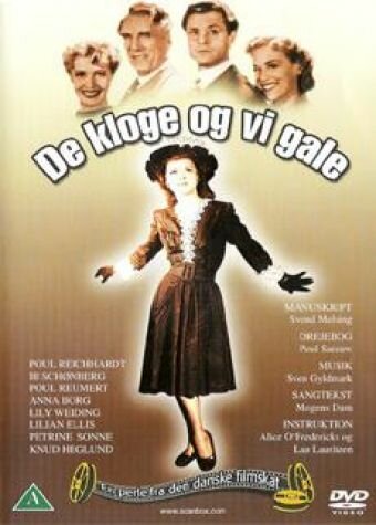 Обложка (Постер) De kloge og vi gale (1945) SATRip Обложка (Постер) De kloge og vi gale (1945) SATRip