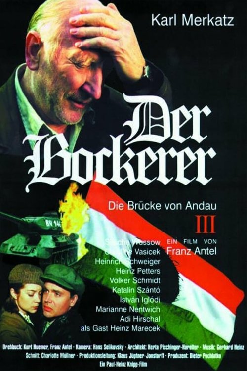 Обложка (Постер) Der Bockerer III - Die Brücke von Andau (2000) HDRip Обложка (Постер) Der Bockerer III - Die Brücke von Andau (2000) HDRip