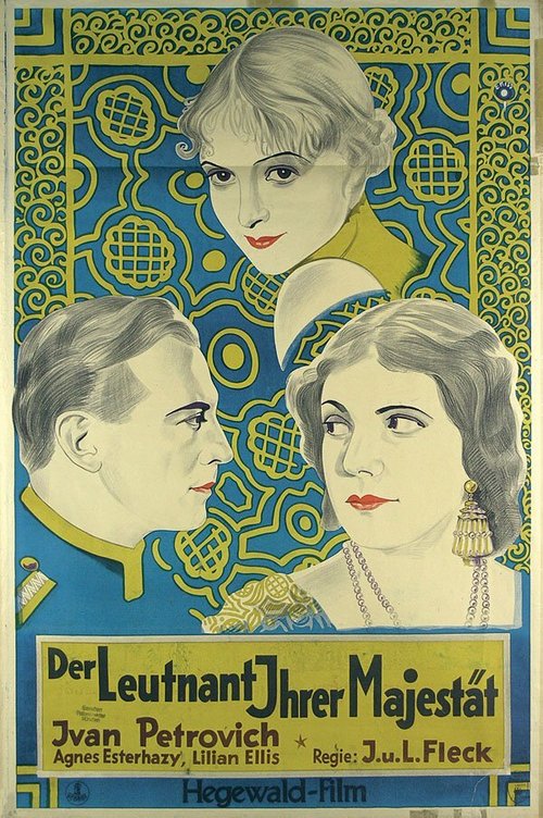 Обложка (Постер) Der Leutnant Ihrer Majestät (1929) Обложка (Постер) Der Leutnant Ihrer Majestät (1929)