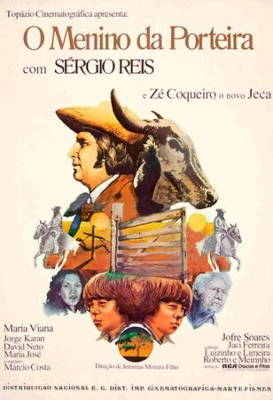 Обложка (Постер) Детские врата / O Menino da Porteira (1976) SATRip Обложка (Постер) Детские врата / O Menino da Porteira (1976) SATRip