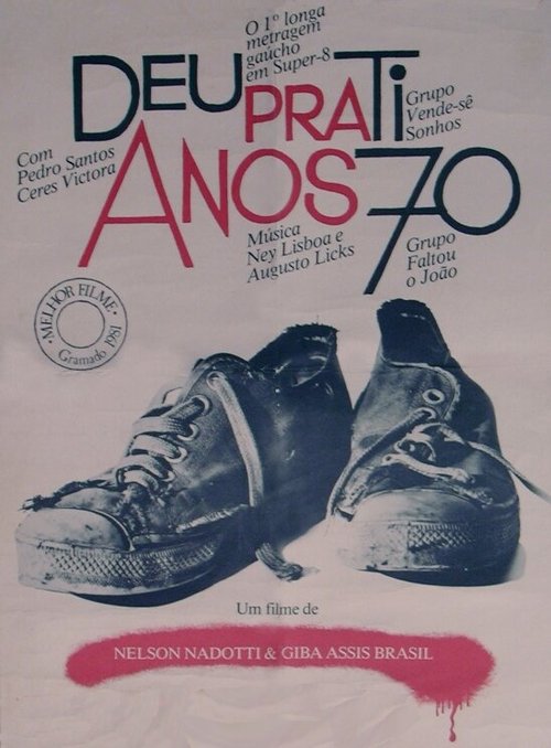 Обложка (Постер) Deu Pra Ti Anos 70 (1981) SATRip Обложка (Постер) Deu Pra Ti Anos 70 (1981) SATRip