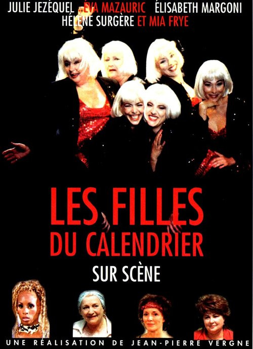 Обложка (Постер) Девочки из календаря на сцене / Les filles du calendrier sur scène (2004) HDRip Обложка (Постер) Девочки из календаря на сцене / Les filles du calendrier sur scène (2004) HDRip
