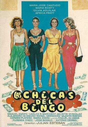 Обложка (Постер) Девочки из лотереи / Las chicas del bingo (1982) 