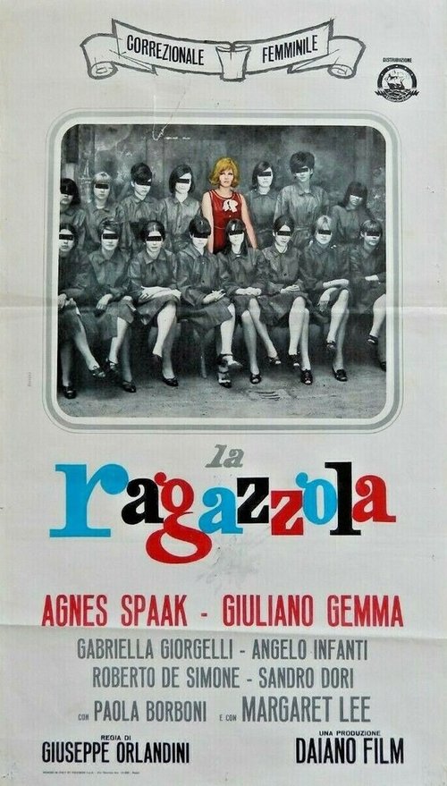 Обложка (Постер) Девушка / La ragazzola (1965) SATRip