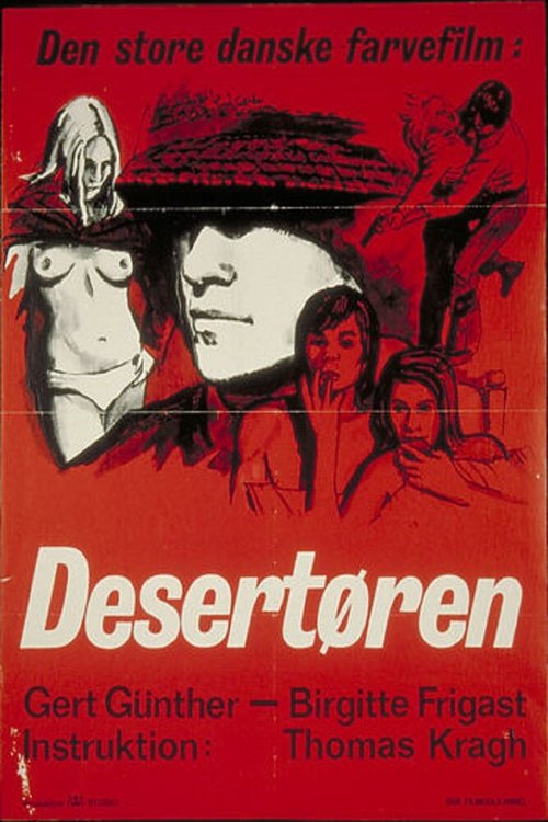 Обложка (Постер) Дезертир / Desertøren (1971) SATRip Обложка (Постер) Дезертир / Desertøren (1971) SATRip
