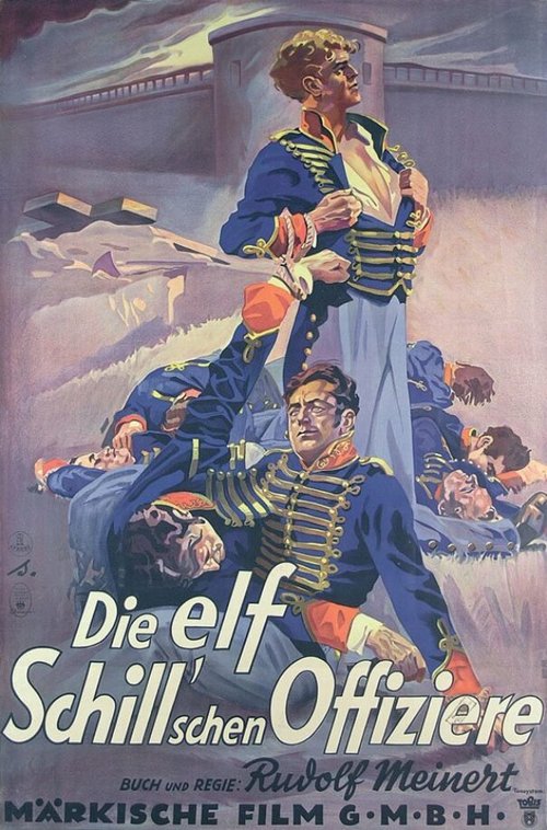 Обложка (Постер) Die elf Schill'schen Offiziere (1932) SATRip Обложка (Постер) Die elf Schill'schen Offiziere (1932) SATRip
