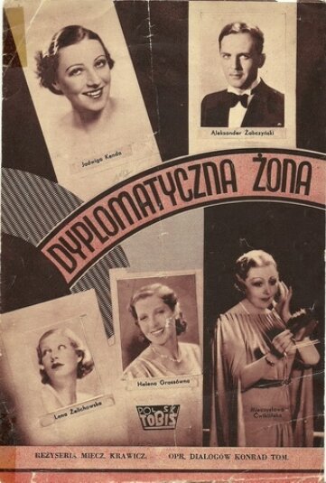Обложка (Постер) Дипломатическая жена / Dyplomatyczna zona (1937) 