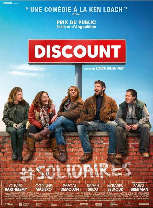 Обложка (Постер) Дисконт / Discount (2014) HDRip