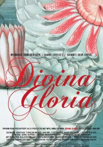 Обложка (Постер) Divina Gloria (2006) HDRip Обложка (Постер) Divina Gloria (2006) HDRip