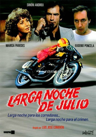 Обложка (Постер) Длинной ночью в июле / Larga noche de julio (1974) SATRip Обложка (Постер) Длинной ночью в июле / Larga noche de julio (1974) SATRip