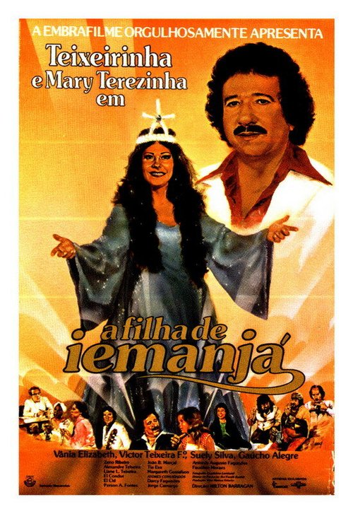 Обложка (Постер) Дочь Именжы / A Filha de Iemanjá (1981) SATRip Обложка (Постер) Дочь Именжы / A Filha de Iemanjá (1981) SATRip
