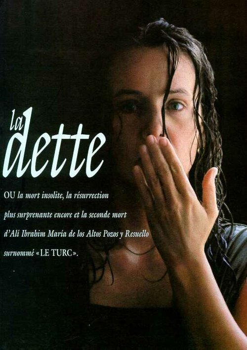 Обложка (Постер) Долг / La deuda (1997) HDRip Обложка (Постер) Долг / La deuda (1997) HDRip