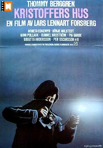 Обложка (Постер) Дом Кристофера / Kristoffers hus (1979) SATRip Обложка (Постер) Дом Кристофера / Kristoffers hus (1979) SATRip