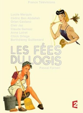 Обложка (Постер) Домашние феи / Les fées du logis (2014) 